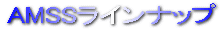 AMSSCibv
